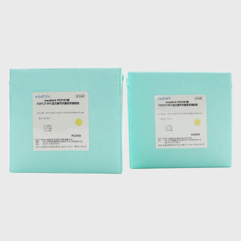 Pacotes de testes químicos