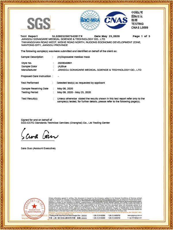 Tecnologia Médica Eray (Nantong) Co., Ltd.